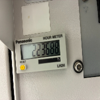 Nikkiso DBB-07 - Dialysis image 2